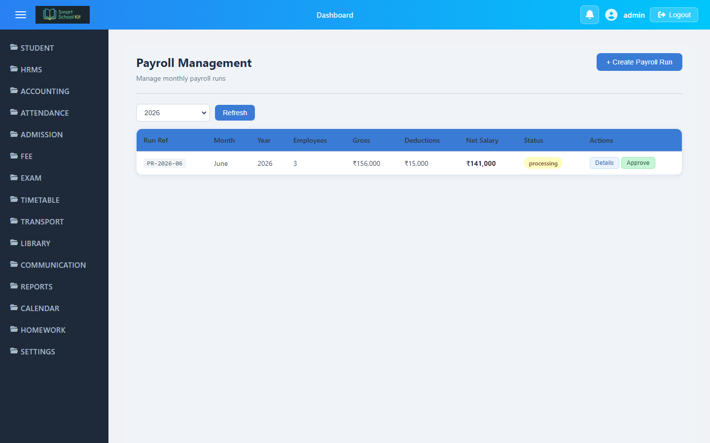 Payroll management screenshot